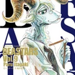 Cover vol. 9.png