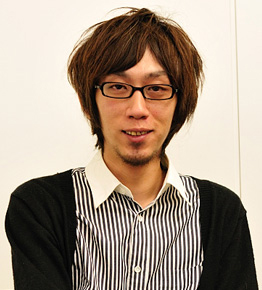 Inio Asano – Wikipédia, a enciclopédia livre