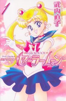 Portada sailor moon manga.jpg