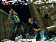 ProjectManhunt OfficialGameScreenshot (30)