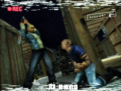 ProjectManhunt OfficialGameScreenshot (30)