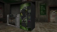 A destroyed Sprunk vending machine in Manhunt.