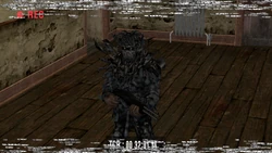 TheWardogs-MH-DividedTheyFall-SS3.png (2.41 MB) A Wardog reloading a Shotgun.