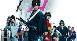 Blade of the Immortal – Wikipédia, a enciclopédia livre