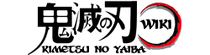 Kimetsu no Yaiba Wiki
