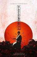 Blade of the Immortal Poster 6