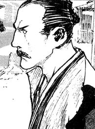 Kagimura Habaki | Blade of the Immortal Wiki | Fandom