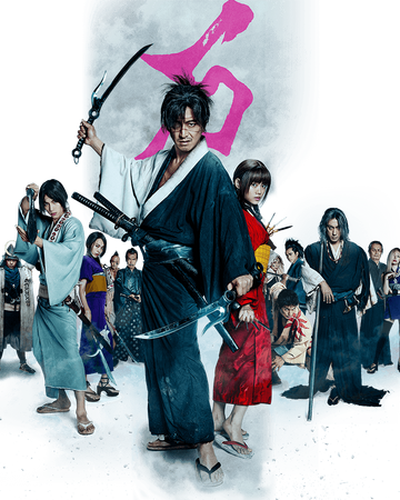 Blade Of The Immortal Live Action Blade Of The Immortal Wiki Fandom