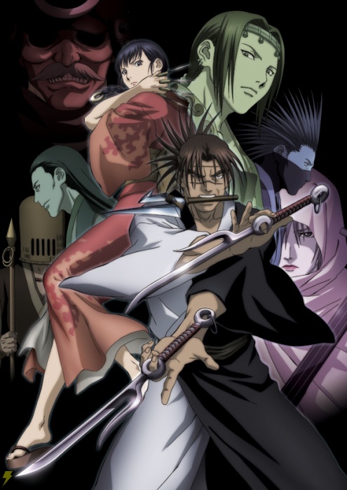 Blade of the Immortal Hiroaki ADANAMI Samura Illustrations Anime Art Book |  eBay