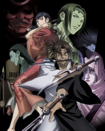 Blade Of The Immortal Anime Blade Of The Immortal Wiki Fandom
