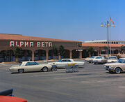 Alpha Beta supermarket, Laguna Hills, 1966