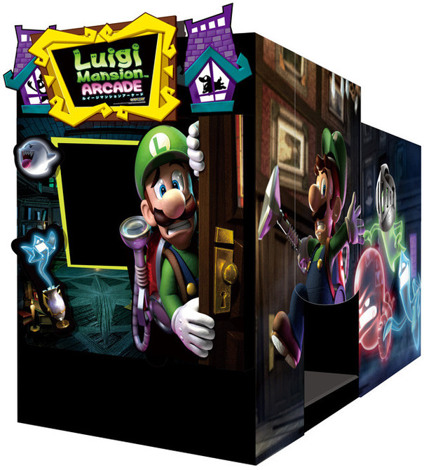 Luigi's Mansion Arcade, Luigi's Mansion Wiki