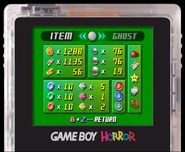 All Treasure.png (861 KB) GB Horror screen with all stones, diamonds, and pearls (before obtaining King Boo's Crown).