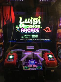 Luigi's Mansion Arcade - PrimeTime Amusements