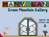 Green Mountain Gallery