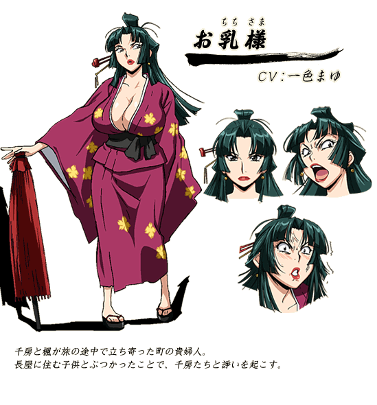 anime character database dark anime character database dark