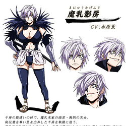 Featured image of post Manyuu Hikenchou Characters Wiki