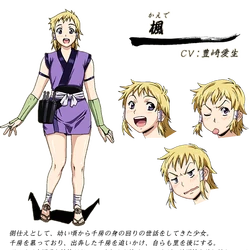 Category Characters Manyuu Hikenchou Wiki Fandom Chifusa es la sucesora del clan, sin embargo, huye con el pergamino con la esperanza de luchar contra el. manyuu hikenchou wiki fandom