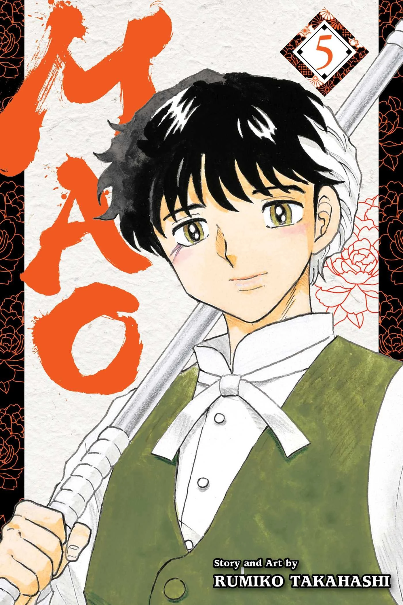 Volume 05 | MAO Wiki | Fandom