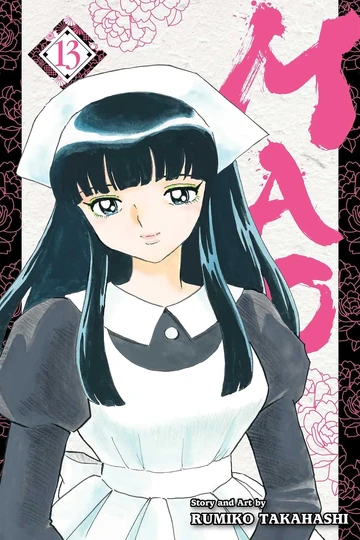 Volume 13 | MAO Wiki | Fandom