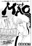 MAO Chapter 13