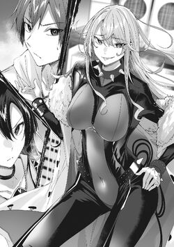 Maou Gakuen Rebel Light Novel Volume 3, Maou Gakuen Rebel Wiki