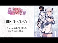 【試聴動画】TVアニメ「魔王学院の不適合者」Blu-ray&DVD第1巻特典 ミーシャ(CV