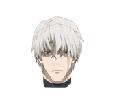 SHIN REGLIA
