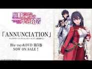 【試聴動画】TVアニメ「魔王学院の不適合者」Blu-ray&DVD第５巻特典 エレオノール(CV