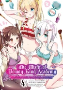 Manga Volume 4 Illustration.jpg (520 KB)