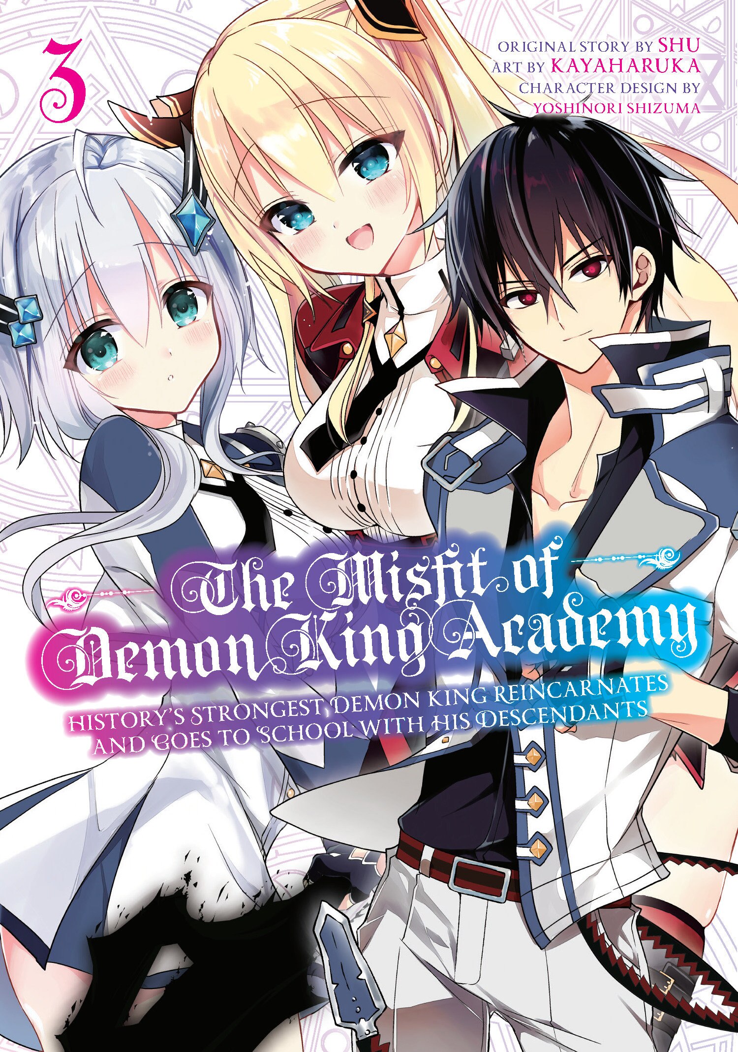 the misfit of demon king academy dublado episódio 3 parte 3 #Anime