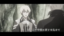 Episode 9 (II)