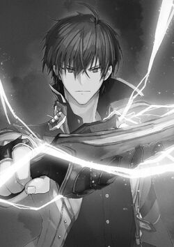 The Misfit of Demon King Academy II Maou Gakuin no Futekigousha Cool Black  and White Silhouette Anime Characters : Anos Voldigoad (Transparent)