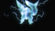 Gennul when perceived with closed eyes.