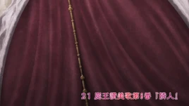 Episode 21 (II)