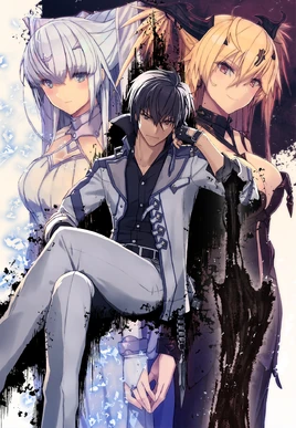 Volume 9 Textless Cover