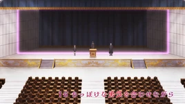 Episode 16 (II)