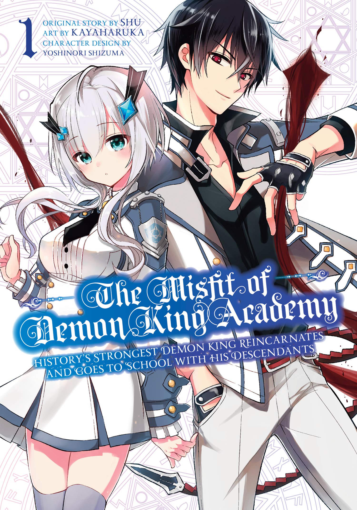 The Misfit of Demon King Academy (Maou Gakuin no Futekigousha) 14 Part 1  (Light Novel) – Japanese Book Store