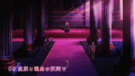 Episode 5 (II)