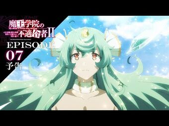 The Misfit of Demon King Academy II Episode 7, Maou Gakuin Wiki