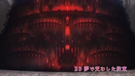 Episode 23 (II)