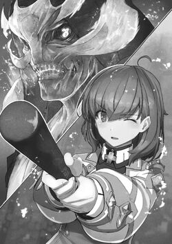 Light Novel Volume 8, Maou Gakuin Wiki