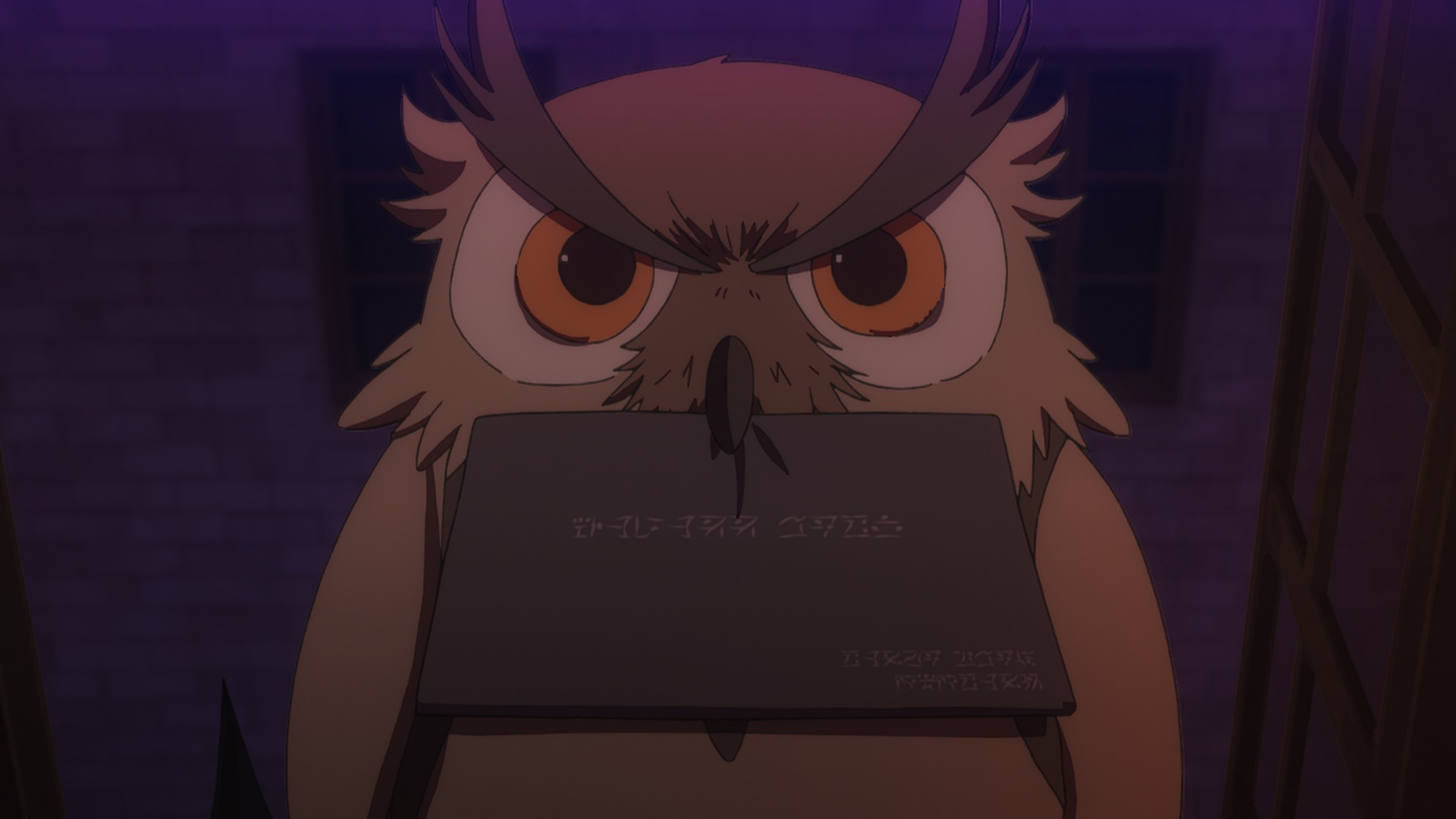 Ural Owl Maou Gakuin Wiki Fandom Ural Owl Maou Gakuin Wiki Fandom