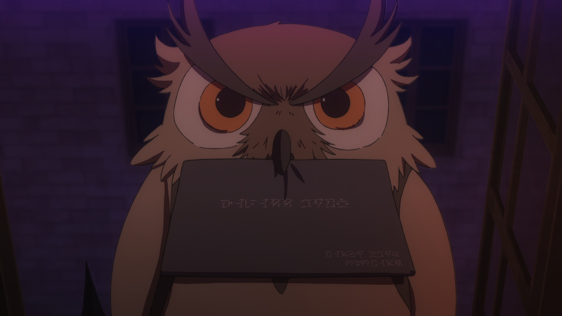 Ural Owl Maou Gakuin Wiki Fandom