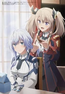 Журнал Megami Сентябрь 2020