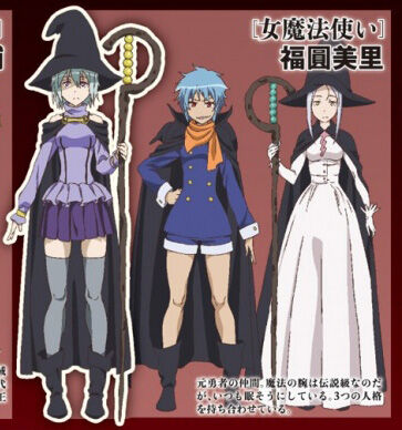 Female Magician Maoyu Wiki Fandom