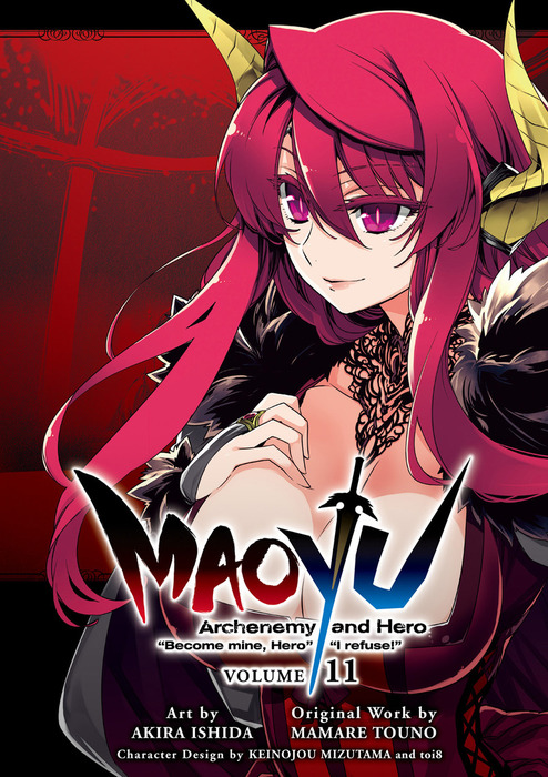 Maoyuu Maou Yuusha  Manga 