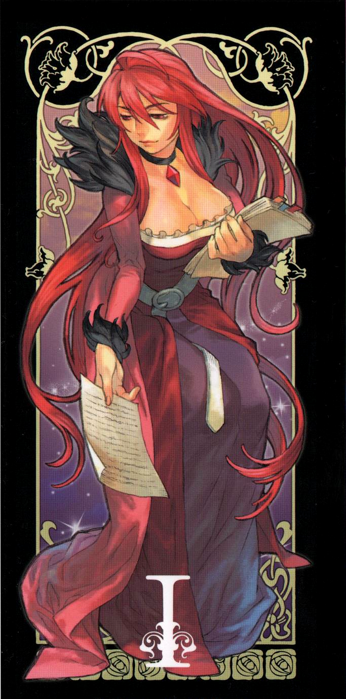 Demon King (Queen), Maoyu Wiki