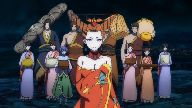 Demon King (Queen), Maoyu Wiki