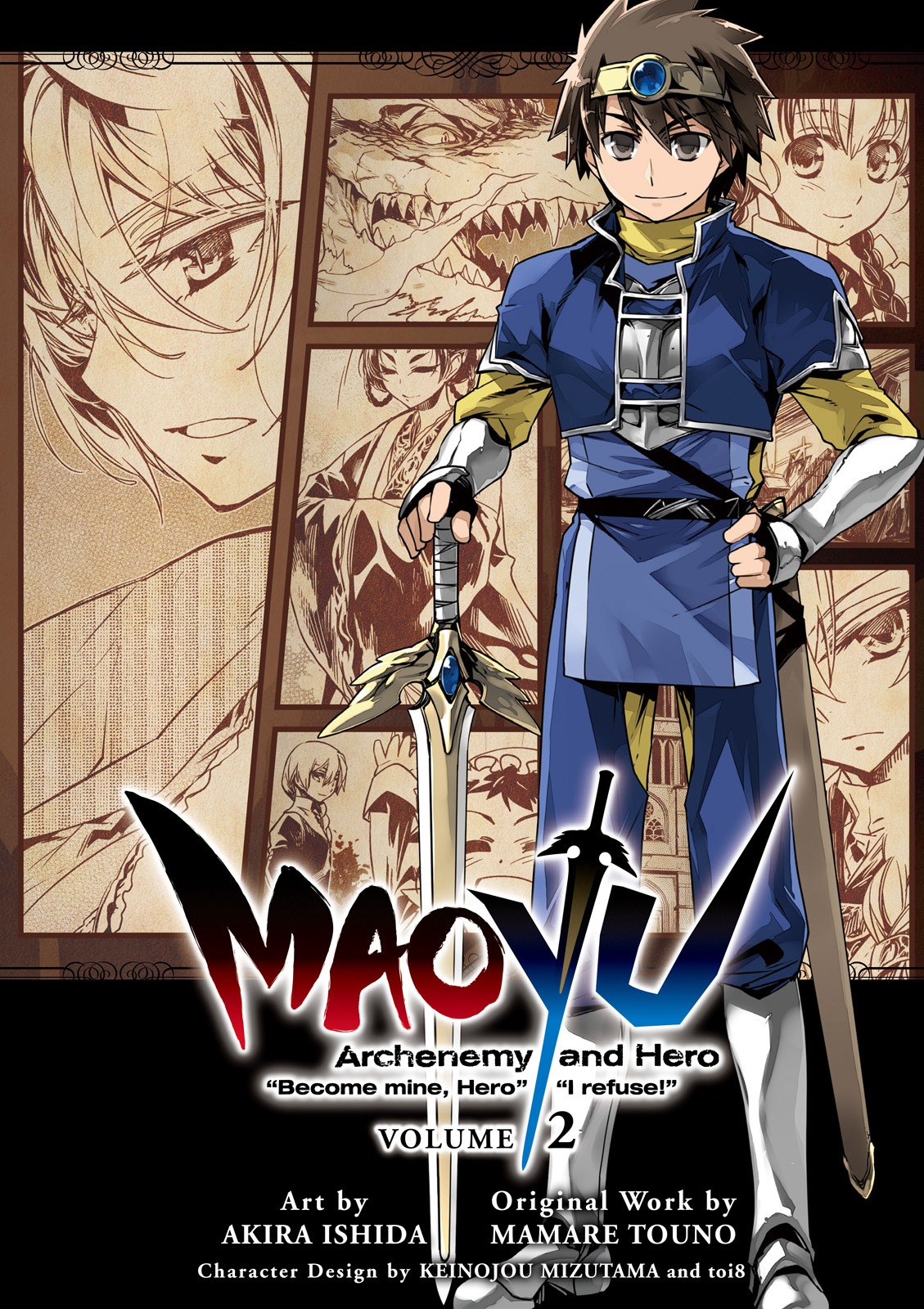 Maoyu - Wikipedia